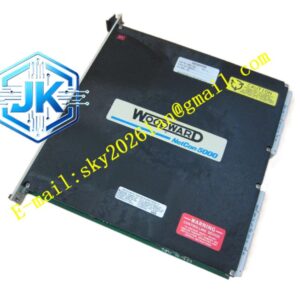 Woodward 8230-888