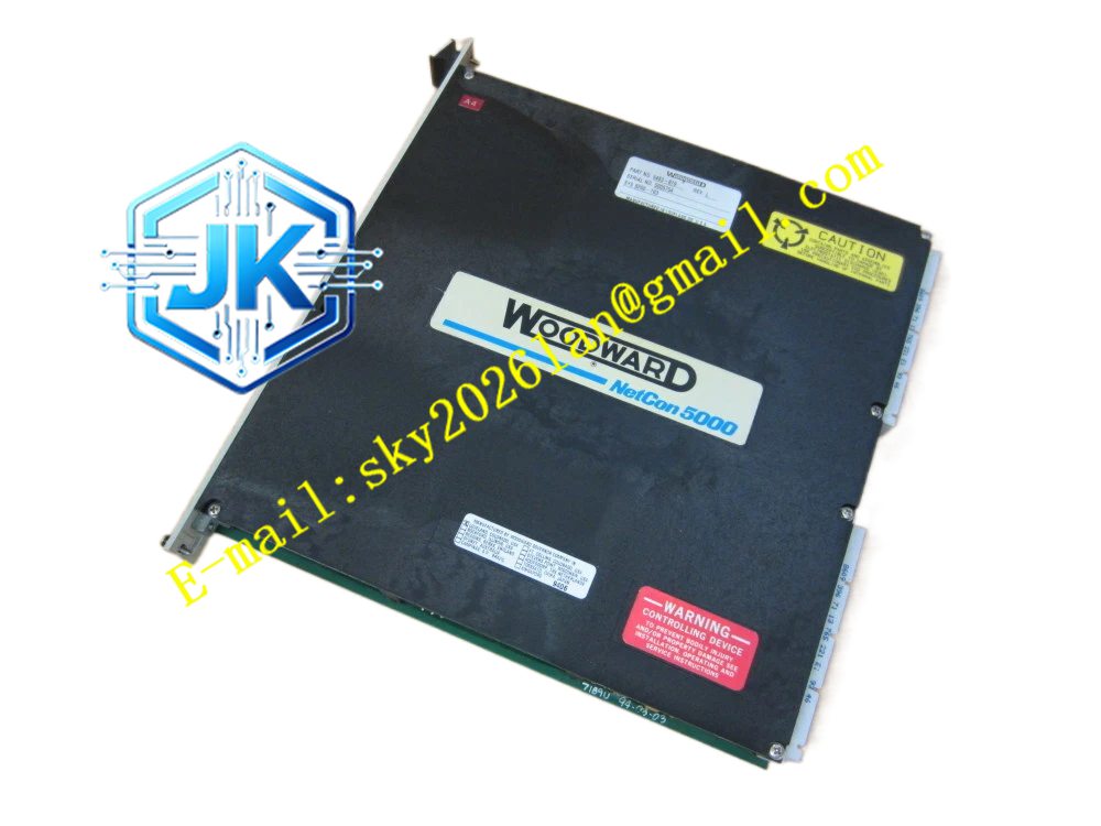 Woodward 8230-888