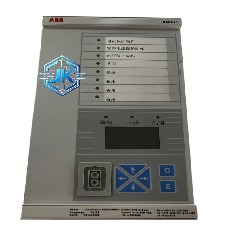 ABB REX521GHHPSH06G 电机保护继电器