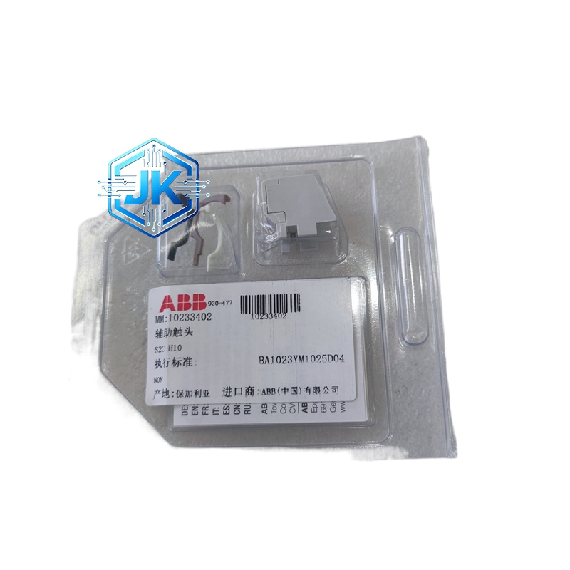 ABB 2CDS200970R0032 S2C‑H10 微型断路器底部辅助触点(1NO) - 图片 2