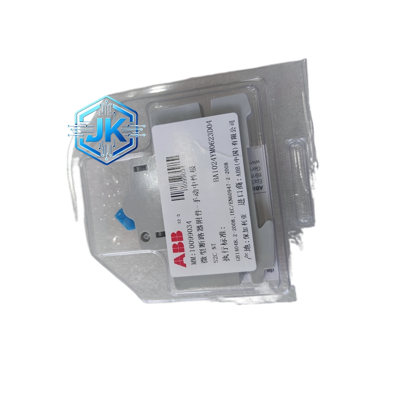 ABB CDS200918R0001 工业控制系统信号转接板卡(DCS 专用)