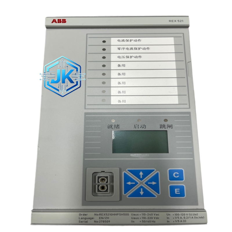 ABB REX521GHHPSH50G 电机保护继电器