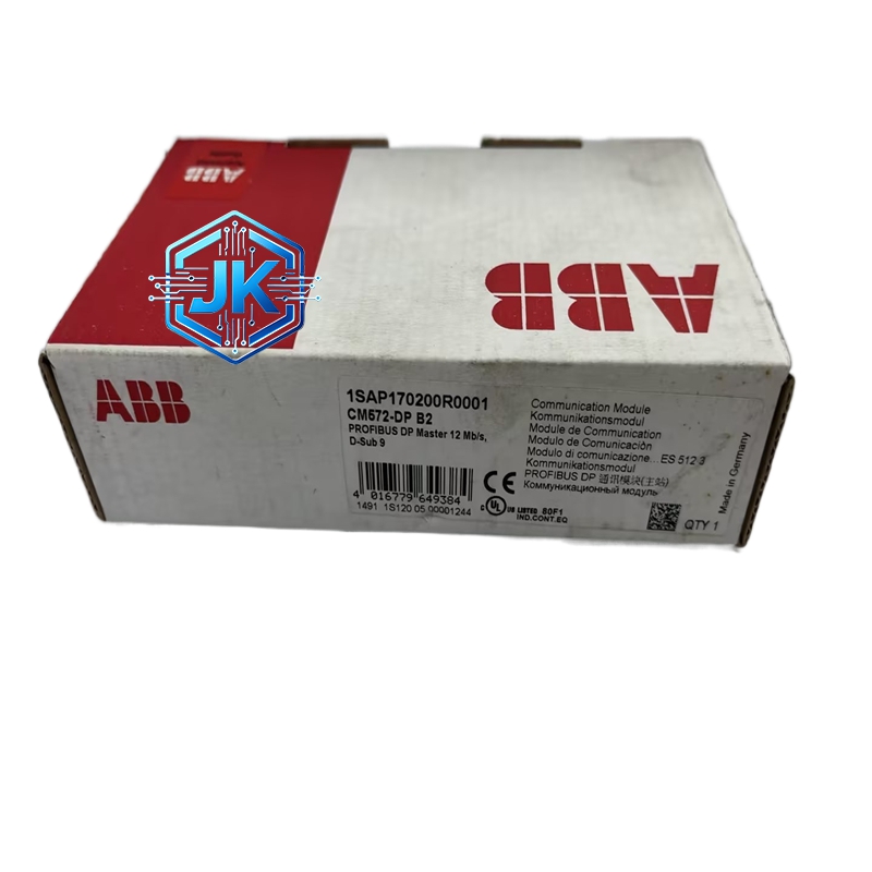 ABB CM572-DP PROFIBUS DP 通信模块 - 图片 2