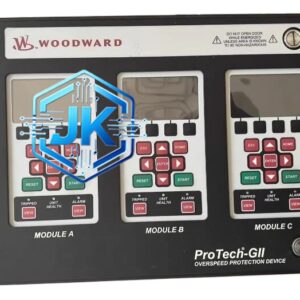 Woodward 8237-1244