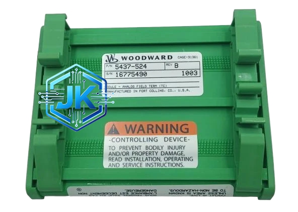Woodward 5437-524 - 图片 2
