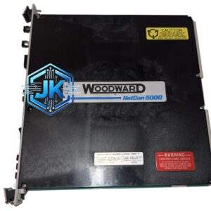 Woodward 5464-444