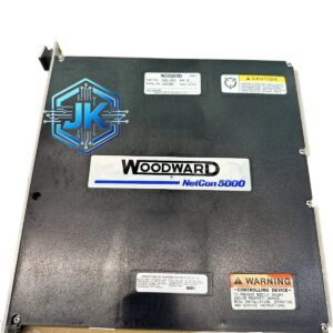 Woodward 5464-643W