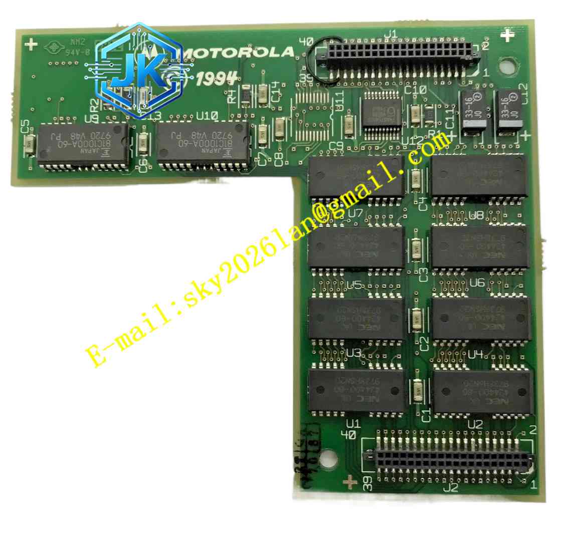 Motorola 84-W8973B01A