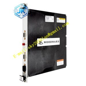 Woodward 5466-1245