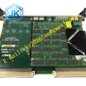Motorola MVME188A