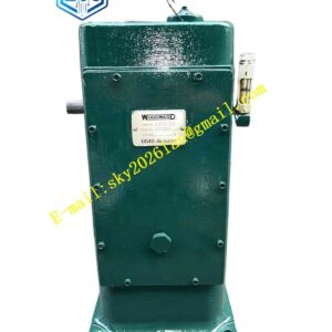 Woodward A8251-323