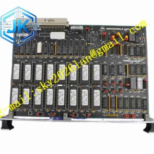 Motorola APPLIED0100-01396