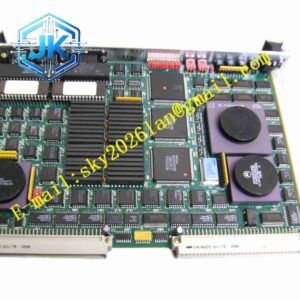Motorola TMCP700