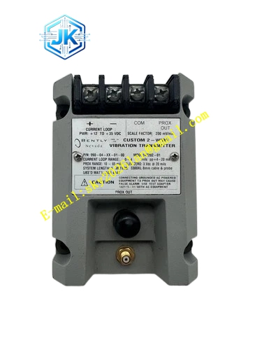 Bently 3500/42M128229-01