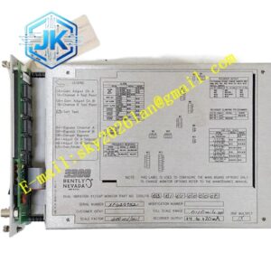 Bently 3300 16-14-01-03-00-00-01