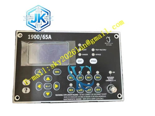Bently 3500 53133388-01