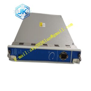 Bently 20545-25