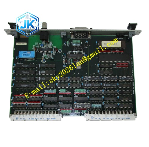 Densan DVE‑503 (9204A)