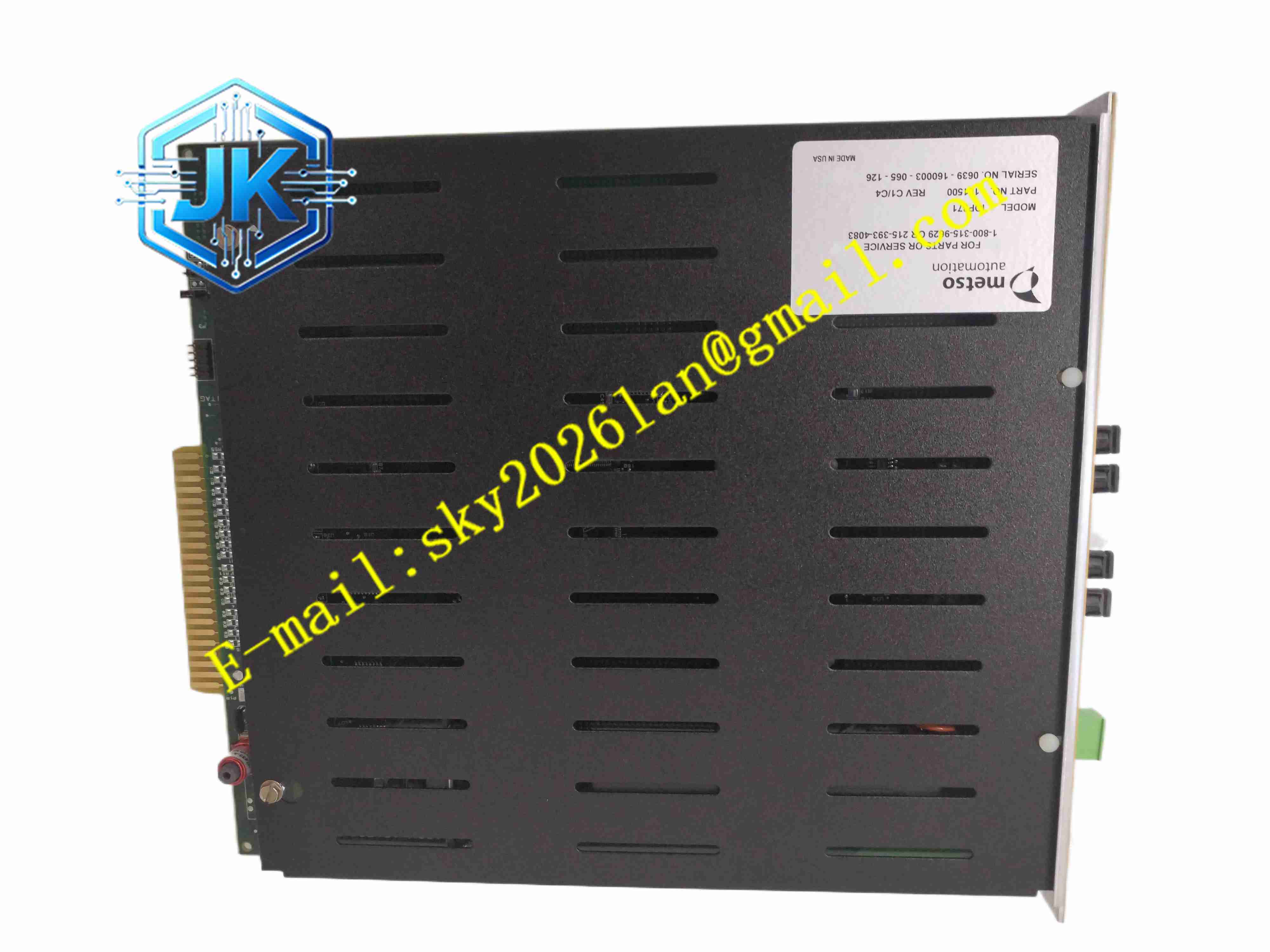 Metso IOP371 - 图片 2