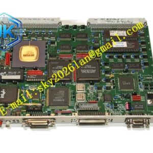 Densan DVE-SH7700