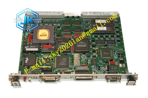 Densan DVE-SH7700