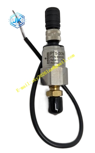 Emerson PT5-30M