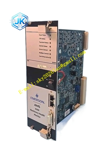 Emerson 1C31201G01