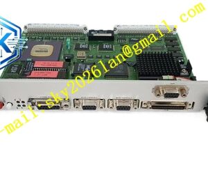 Densan DVE‑486‑20A (9295A)