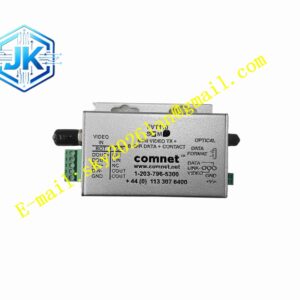 ComNet FVT110M