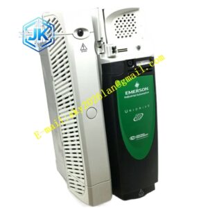 Emerson SP7411