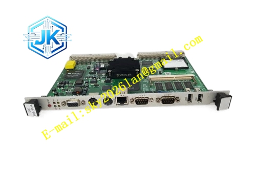 Densan DVESH7750