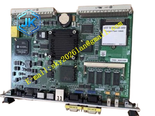 Densan DVE-686-51(9538)