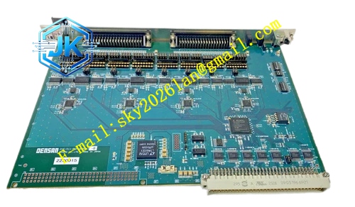 Densan DVE‑511‑PBF (9559A)