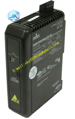 Emerson VE5008 12P2186X0121