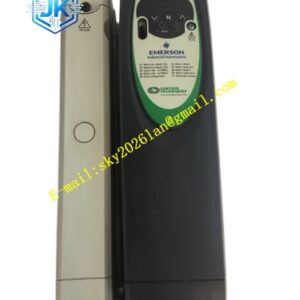 Emerson SK2403