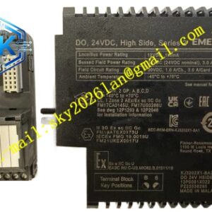 Emerson VE4003S2B10