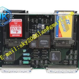 Densan DVE-540(9315A)