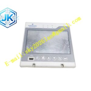 Emerson EMU10