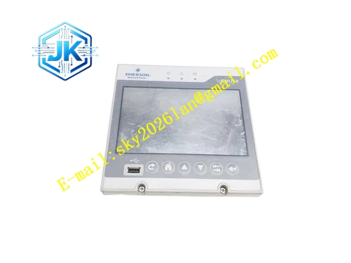 Emerson EMU10