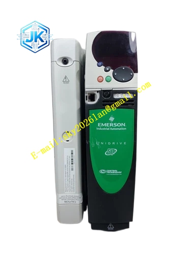 Emerson SP8411