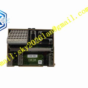 SIGMATEK DKL002