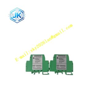 EPRO CON041