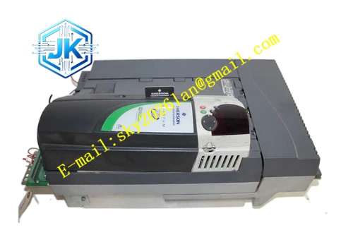 Emerson QMP550A4R