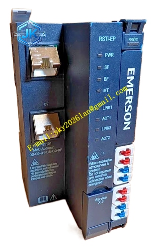 Emerson CSI3120