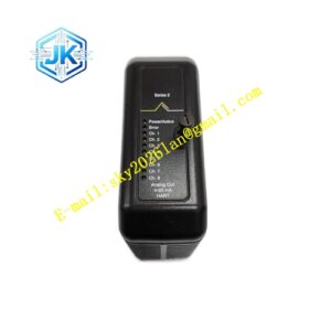 Emerson 12P2531X122