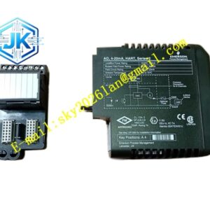 Emerson CE3008