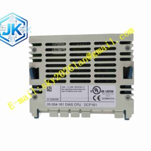 SIGMATEK DCP161