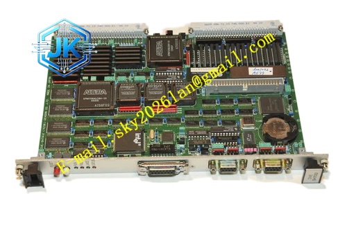 Densan DVE-SH7032