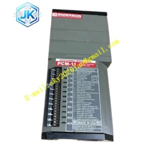 Emerson PCM-11