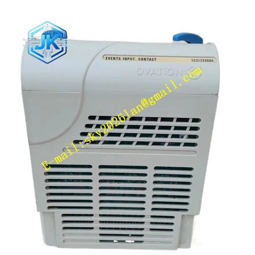 Emerson C6691